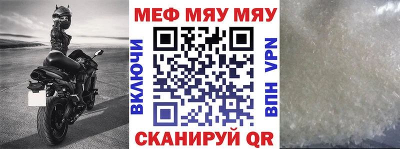 Как найти закладки Оха АМФЕТАМИН  omg зеркало  Героин  ГАШ  МЕФ  Бошки Шишки  КОКАИН  APVP 