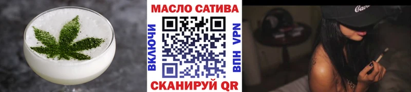 сколько стоит  Оха  Печенье с ТГК марихуана 