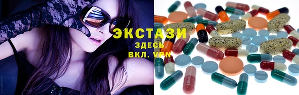 сатива Аркадак