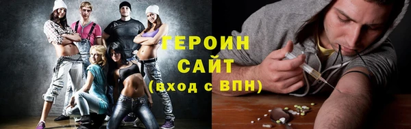 сатива Аркадак