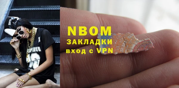 spice Арсеньев