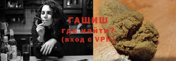 каннабис Армянск