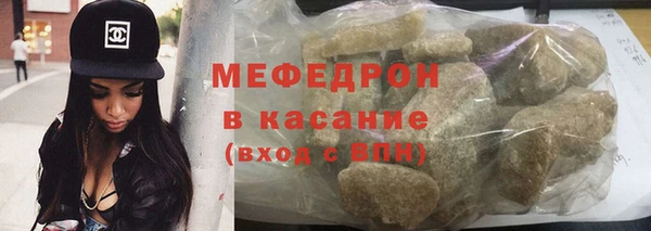 каннабис Армянск