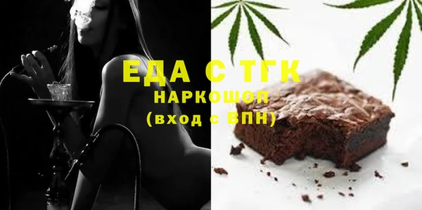 сатива Аркадак