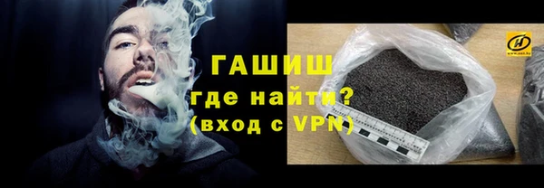 сатива Аркадак