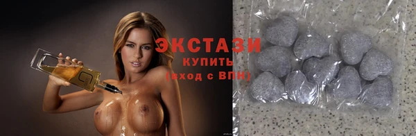 сатива Аркадак