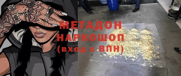 сатива Аркадак