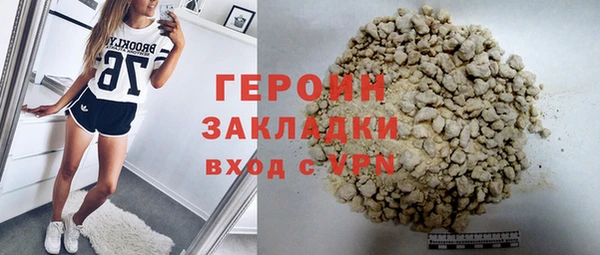 spice Арсеньев