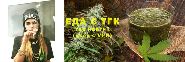 сатива Аркадак