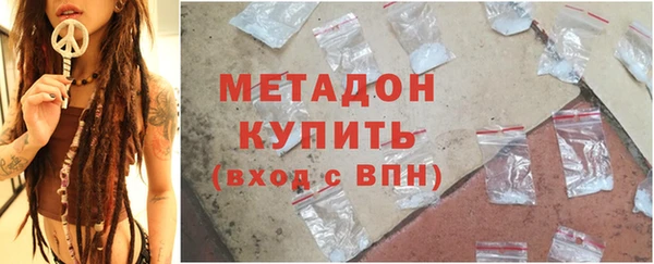 spice Арсеньев