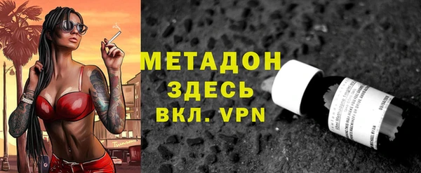 spice Арсеньев