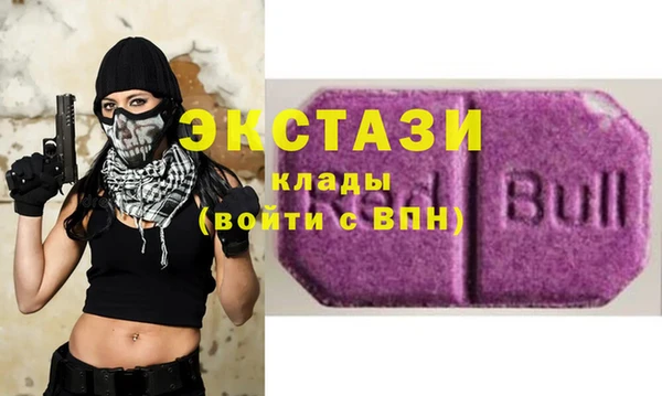 jwh Пестово