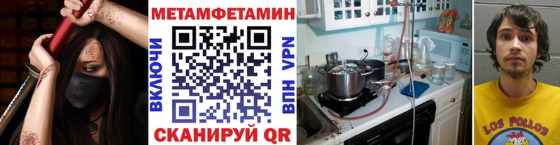 KRAKEN сайт  Оха  Первитин витя 